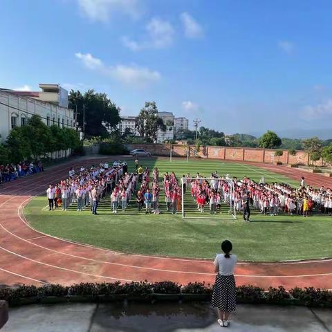 “沐浴和平阳光，争做祖国好少年”和平小学开学典礼