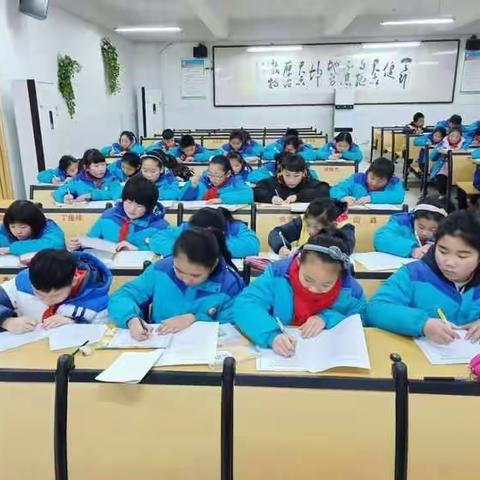 学快乐英语，展书写风采