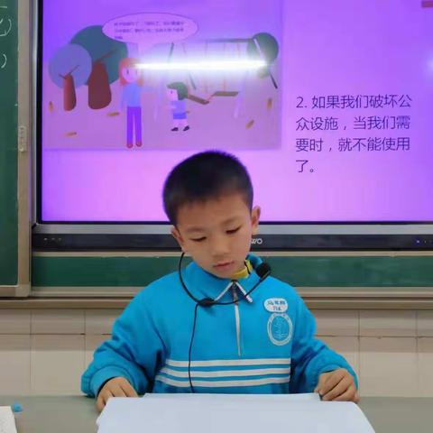 爱护校园 爱护自己——天易金霞小学79班第15周