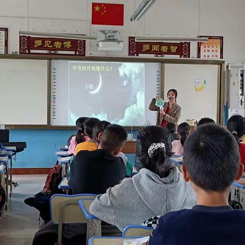 研训提升，助力国测—横州市云表镇旺庄村委小学开展音乐美术学科教师专题研训活动