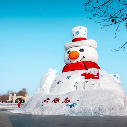 魅力雪雕