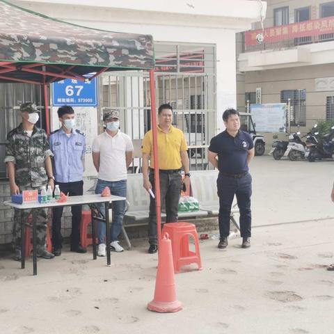 抱坡村持续开展新型冠状病毒肺炎疫情防控工作简报九（1月28日）