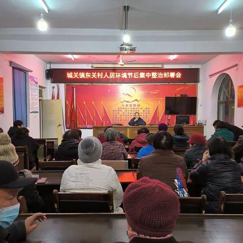 环境整治再行动 美丽家园更宜居