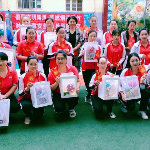 用爱守护 用心铸造——城关中心幼儿园教师节活动﻿《我骄傲我是一名幼儿教师》