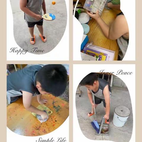 实验小学一年级二班——好习惯养成