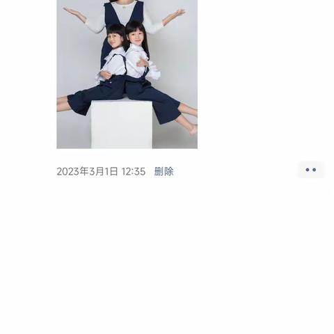 璐瑶妈妈直播