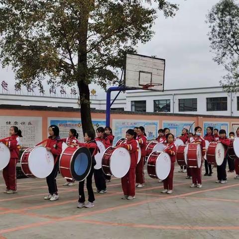 九九重阳，鼓乐齐鸣 ---石塬学区肖红坪小学秋学期第一期鼓乐活动