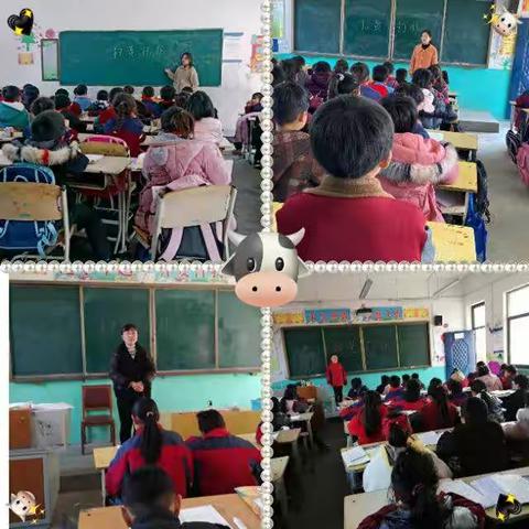 孟寨小学“扫黄打非”主题宣传教育活动