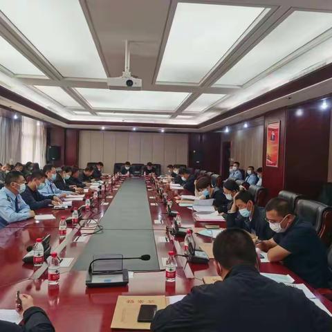 吴起县组织召开2023年城乡居民基本医疗保险征缴工作部署会