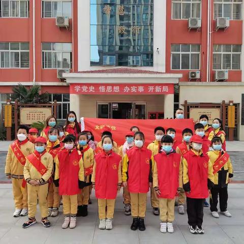 我为群众办实事“小手牵大手，全民防诈骗”北京第二实验小学洛阳分校文明志愿者活动