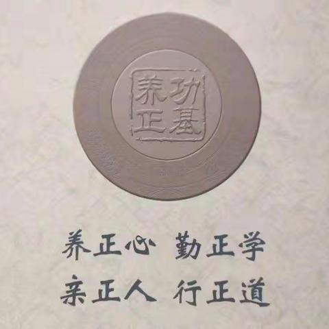 徐水小学何家分校第一届英语口语大赛纪实—讲好中国故事 传承中华文化