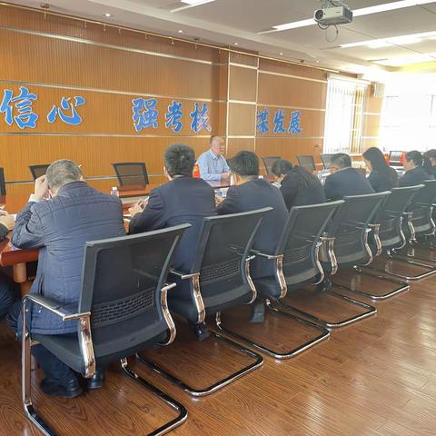 乌兰察布分行组织召开财务管理及集中采购业务培训会