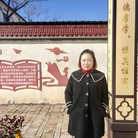 【教师风采】耕耘三尺讲台     守望满园花开——金峪镇中心小学优秀班主任     梅菊老师