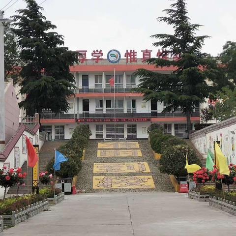 【美好教育在服务】金峪镇中心小学疫情防控温馨提示（三）