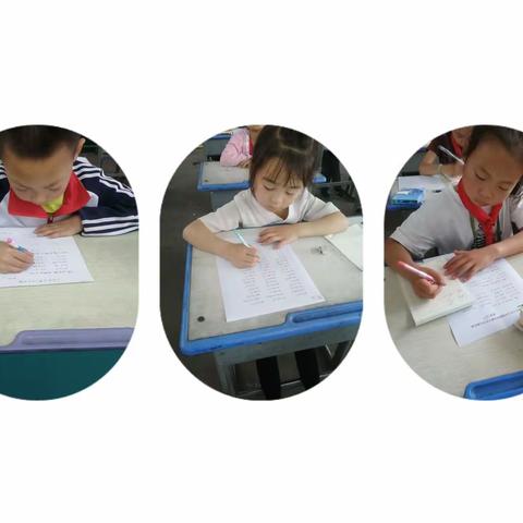 数学计算我能行  数学计算我最棒！——记金峪镇中心小学  “我是计算小能手”数学竞赛活动