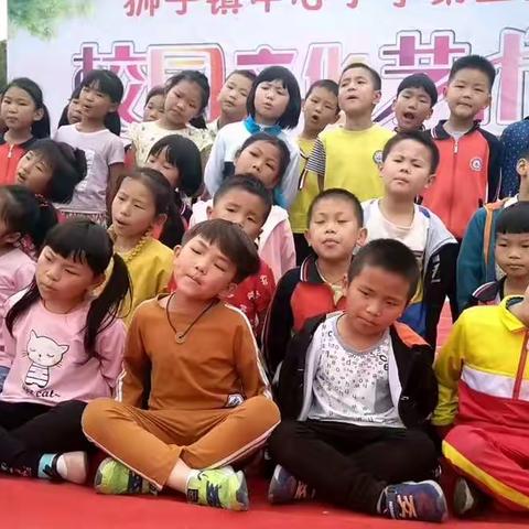 快乐的二（3）班，我们一起努力加油学习吧！