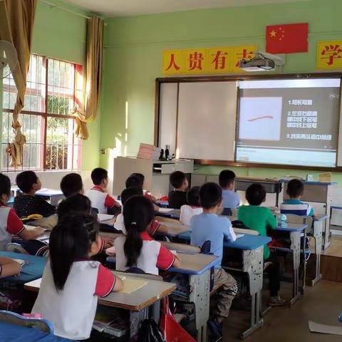 狮子镇中心小学课后服务二年级硬笔书法组