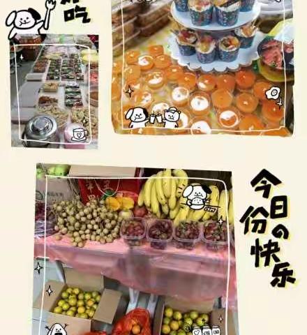 高三复习新“煮”意——市一中高三年级校园美食节