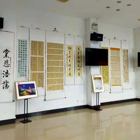 农行莆田分行举办庆祝建党100周年书画摄影作品展暨贫困大学新生助学捐款仪式