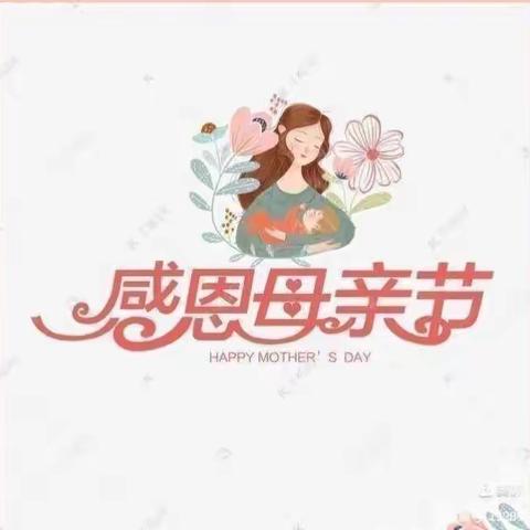 5月份的收获