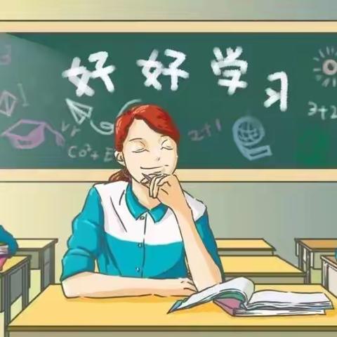 元哥二年级(上)💖💝💞早餐