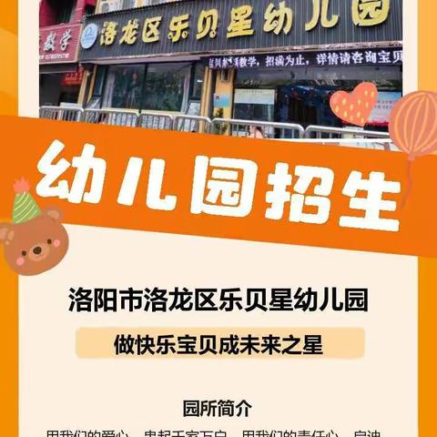 诺如病毒是什么？