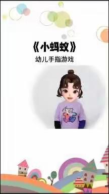 线上教学课程