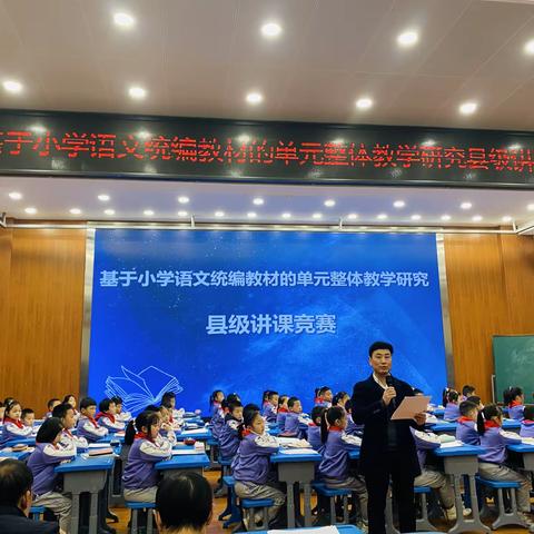 习作教学绽芳菲，精心研讨促成长，——国培计划（2021）巫溪县小学语文第一阶段跟岗培训