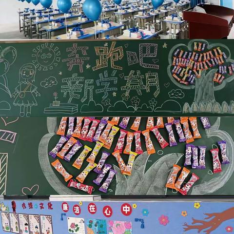 心怀梦想，努力闪耀——文峰小学满天星中队三年级上期学期回顾