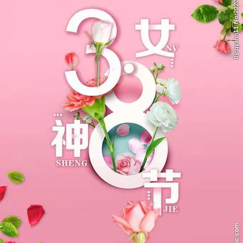 长江幼儿园小三班三八女神节活动