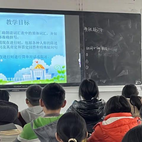 听课共交流，评课促成长——长桥一中开展英语学科听评课活动