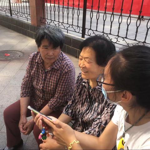 防养老诈骗-关爱老人