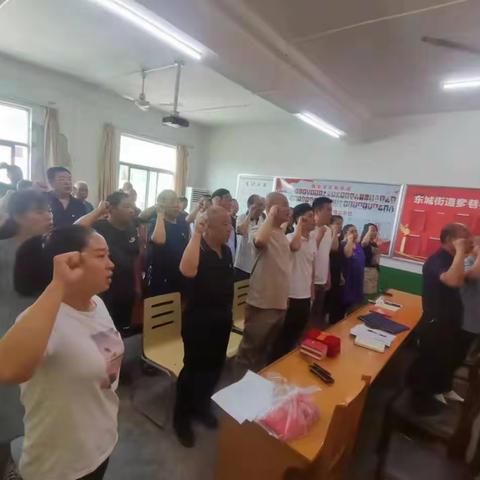 【奓巷社区】凝心聚力，不忘初心跟党走
