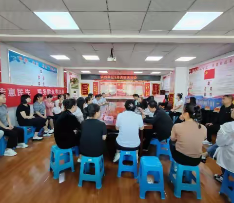【西郊社区】政务服务政策进社区，防范电信诈骗共参与