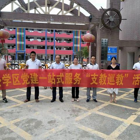 巡教展风采，引领促提升---记蒙公镇新岭小学2021年春季期巡教活动