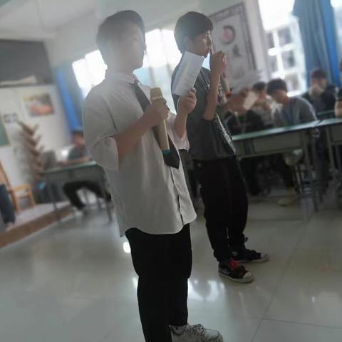 欢乐五一，青春活力