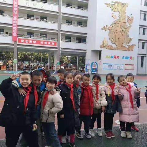 君子运动·花开健康