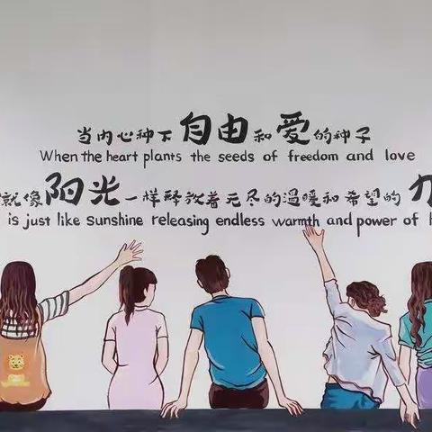 如果未来有模样