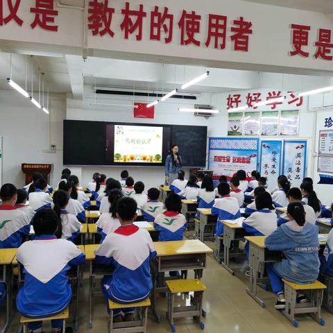 “数”业有专攻，名师助成长——南雄市小学数学何启兵名师工作室活动纪实