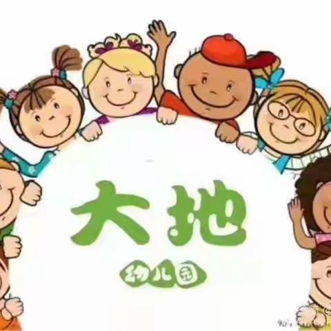 【天庆新城幼儿园】味蕾盛开，香思不断