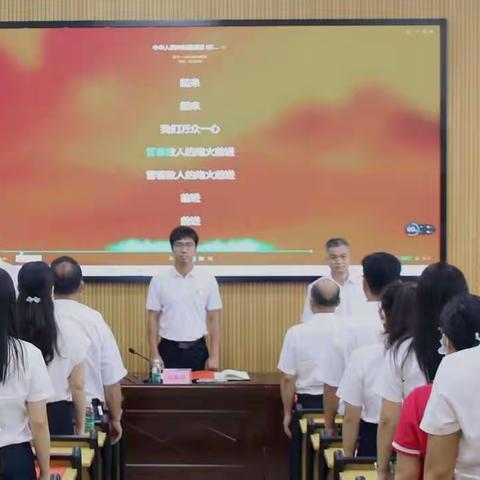 不负韶华，再创佳绩 ——记红丰镇中心小学庆祝2021年教师节暨表彰大会