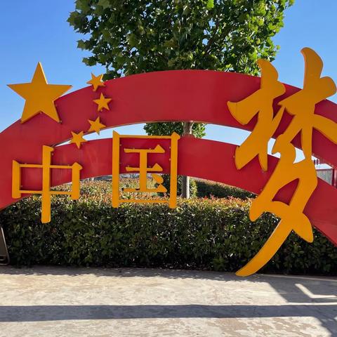人间三月芳菲至，教研之花始盛开——盐镇乡中心小学观摩课教研活动