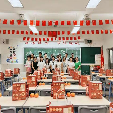 东华初中2021届有为C级锐意22班——挥洒青春，不负当夏