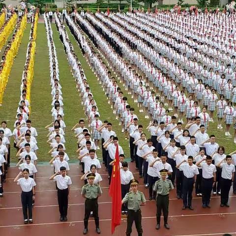 东华初中2021届有为C级锐意22班——点亮青春，致敬未来！