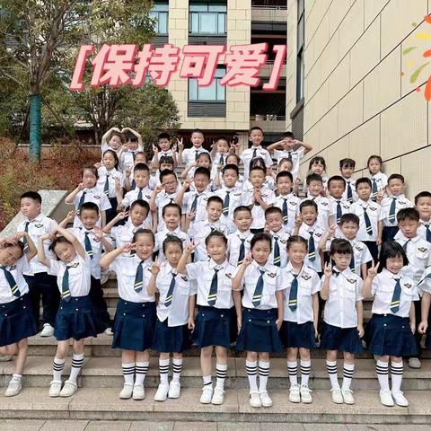 长郡云龙实验学校X2205班2022年上学期第五周成长速递