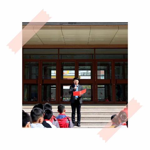 [学科实践]撷一缕书香，等春天的你——奎文区潍州路小学“沐书香 悦未来”读书年活动启动仪式纪实