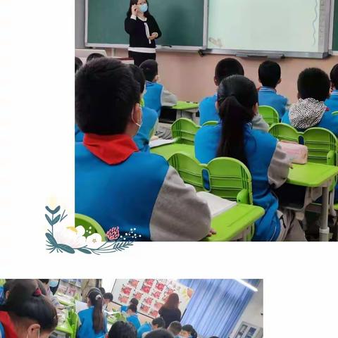 河北省安新县赵北口镇教师与北京市顺义区张镇小学对接交流总结