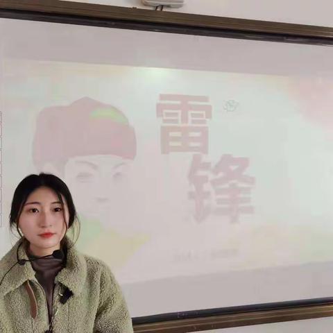 学习雷锋好榜样——香山街小学开展“两史红色教育”主题活动