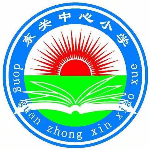东关中心小学机器人🤖社团中级班5月25日《电动秋千》