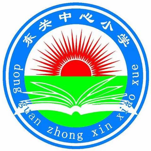东关中心小学机器人🤖社团中级班5月18日《电动门》